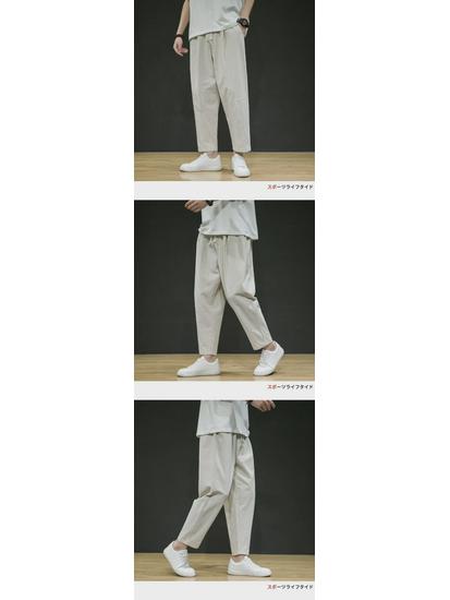 מכנסי הארם קיציים רפויים רחבים מכותנה פשתן לגברים