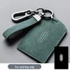 Shangjie Car Bluetooth Key Case: Suede Smart Key Bag for 3D Accessories