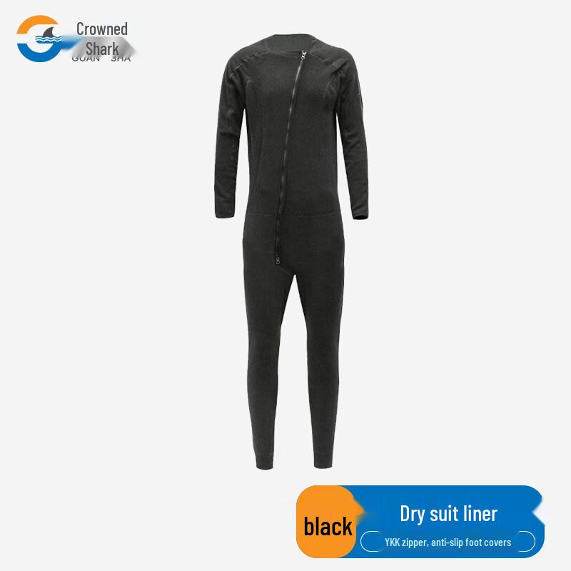 Термоутеплитель для гидрокостюма Dry Rescue Suit