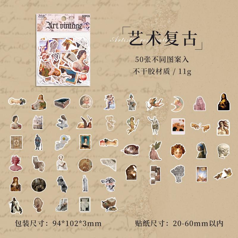 1Pc/50pcs Kawaii Vintage Recycling Collection Food and Coffee Sticker Pack DIY Scrapbook Handbook Aesthetic Stationery Supplies