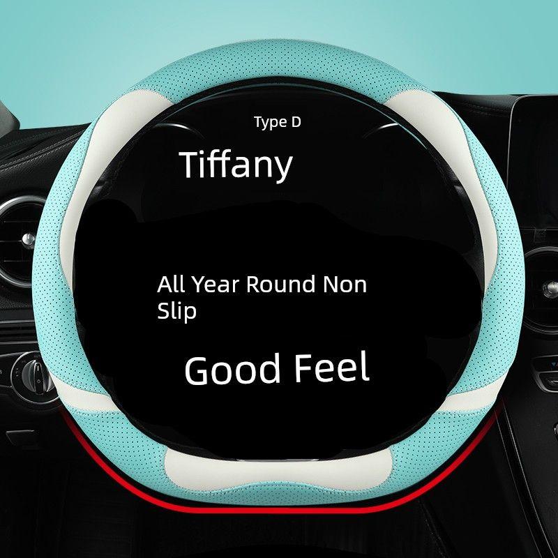 New Baojun Rs3/Rc5/Rm5/Rc6 Modified Rs5 Special Anti-Slip Handlebar Cover, Four-Season Personalized Car Steering Wheel Cover