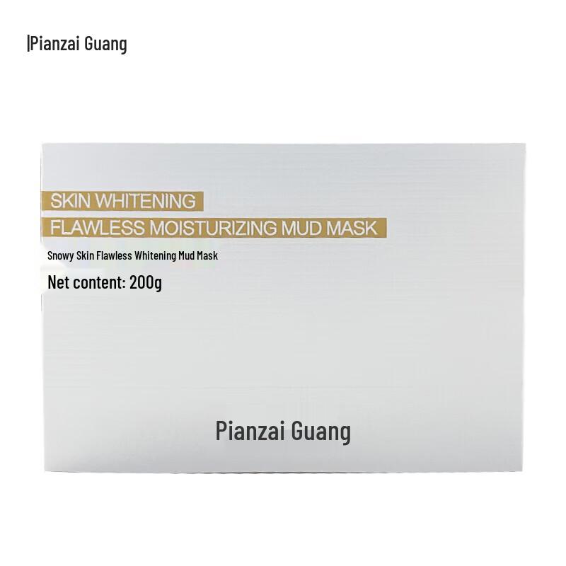 Pien Tze Huang Snow Skin Whitening Mud Mask