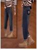 Women's Plus Velvet High Waist Carrot Jeans - Autumn/Winter 2024, Loose Fit, Pear-Shaped, Slimming, Plus Size.
