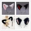 New 1PC Animal Cat Fox Ear Hair Hoops Cosplay Girls Halloween Anime Headbands Headwear Hair Accessories