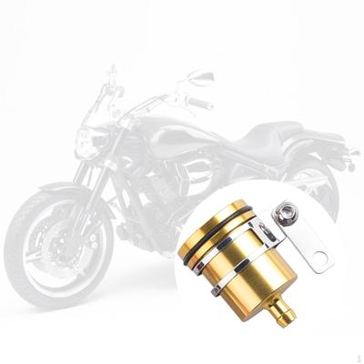 Aluminum, Motorcycle Brake Fluid Reservoir, Clutch Master Cylinder Reservoir Oil Tank Cup