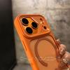 iPhone 17 Pro Max Magnetic Transparent B-ring Lens Case with Advanced Drop Protection