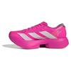 adidas Adizero Adios Pro 4 Laufschuhe