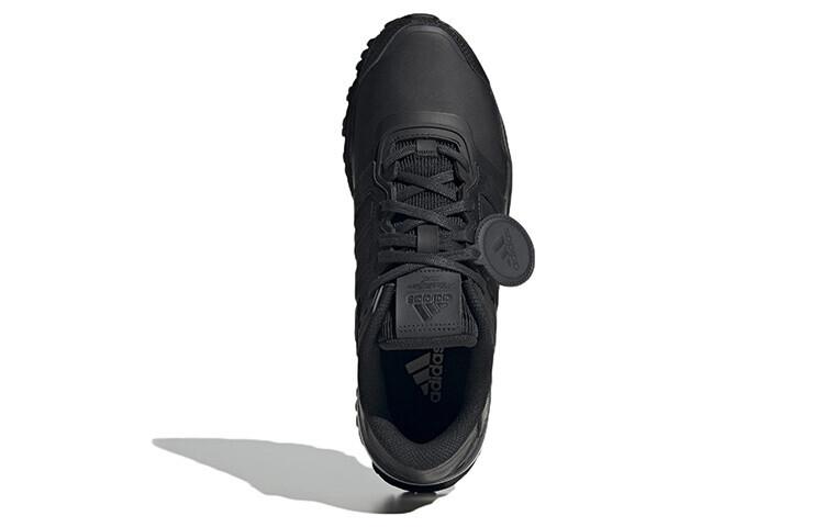 adidas Marathon 2K Black - HQ4669