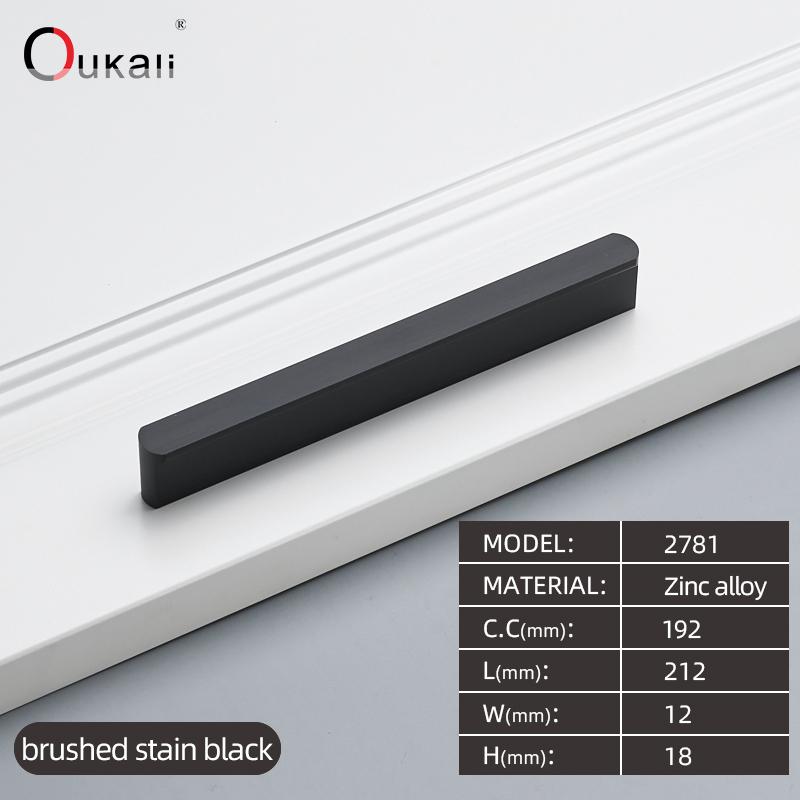 Contemporary and Contracted T Long Handle Clothes Cabinet Drawer Cabinet Golden Black Zinc Alloy Strip Door Handle Round Head