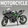 1:18 Kawasaki Ninja H2R Suzuki YAMAHA Alloy Die-cast Car Motorcycle Model, Toy Gift Giving, Die-cast Static Motorcycle Model