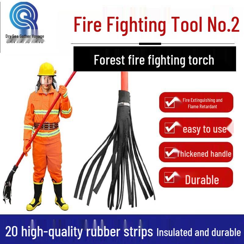 

Forest Firefighting & Rescue Equipment