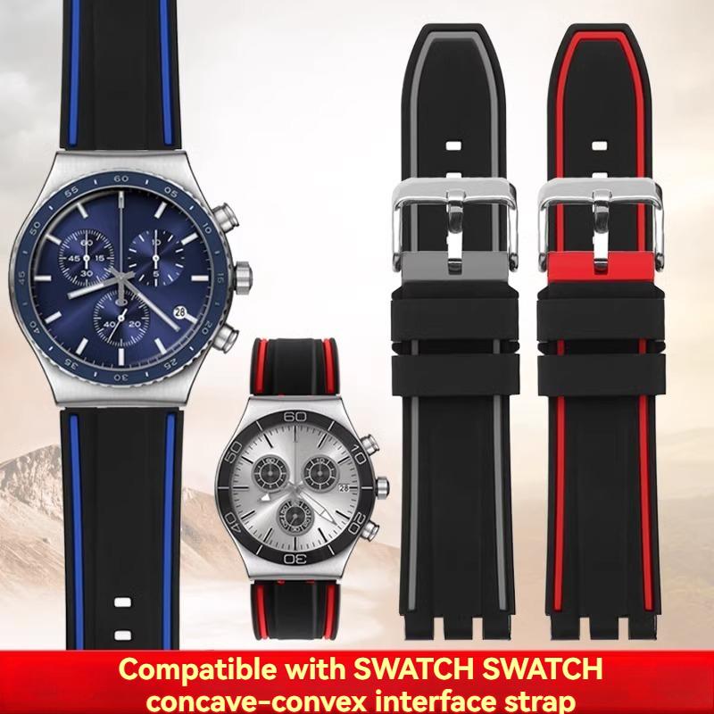 19mm 20mm 21mm Gumowy Pasek do Swatch Silikonowy Outdoorowy Pasek do Zegarka YVS400 YVS451 YVB404 Bransoletka Męska Damska Łańcuszek do Zegarka