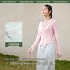Beneunder Women's Slim-Fit Cooling Sun Protection Hoodie