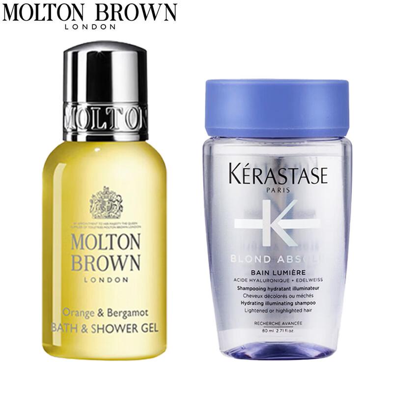 

Kérastase Travel Hair & Body Set