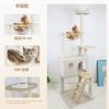 wooden cat tower with new no spacious top scratching cat tower for indoor popular relieves lack of mini tower Multi-level spaceship, material,