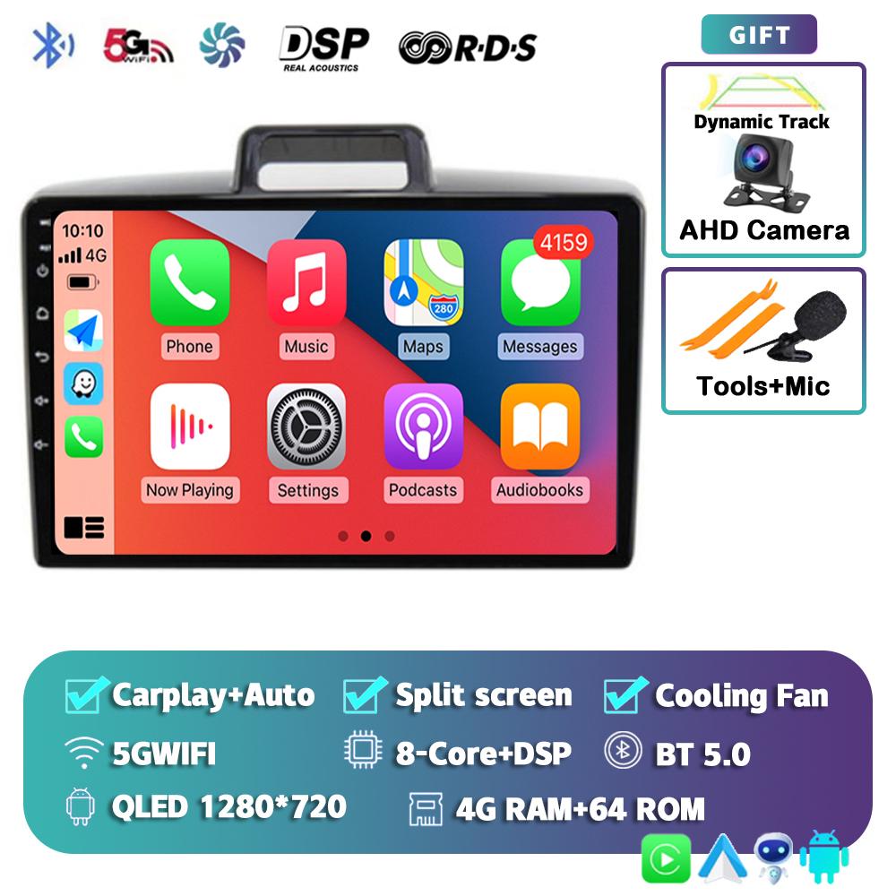 Android 14 Carplay For Toyota Corolla Axio 2 Fielder 3 E160 2012 - 2018 2019 2020 2021 Car Radio Multimedia Player Video Stereo