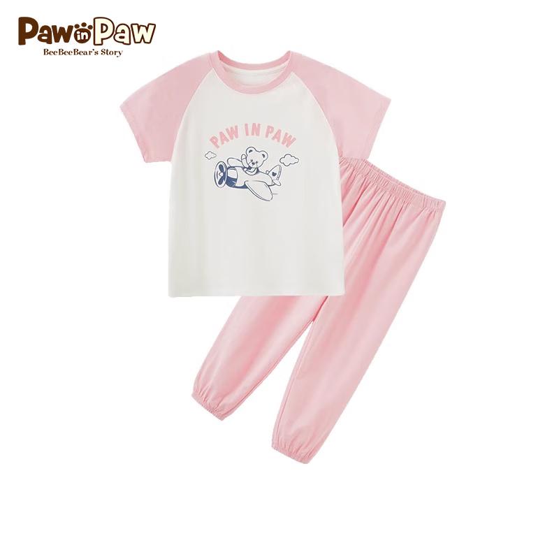 PawinPaw Kids  Cartoon Bear Antibacterial Homewear Set 100 cm