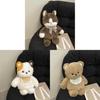 Cartoon Plush Bear Backpack For Kids With Animal Pattern And Curved Shoulder Straps