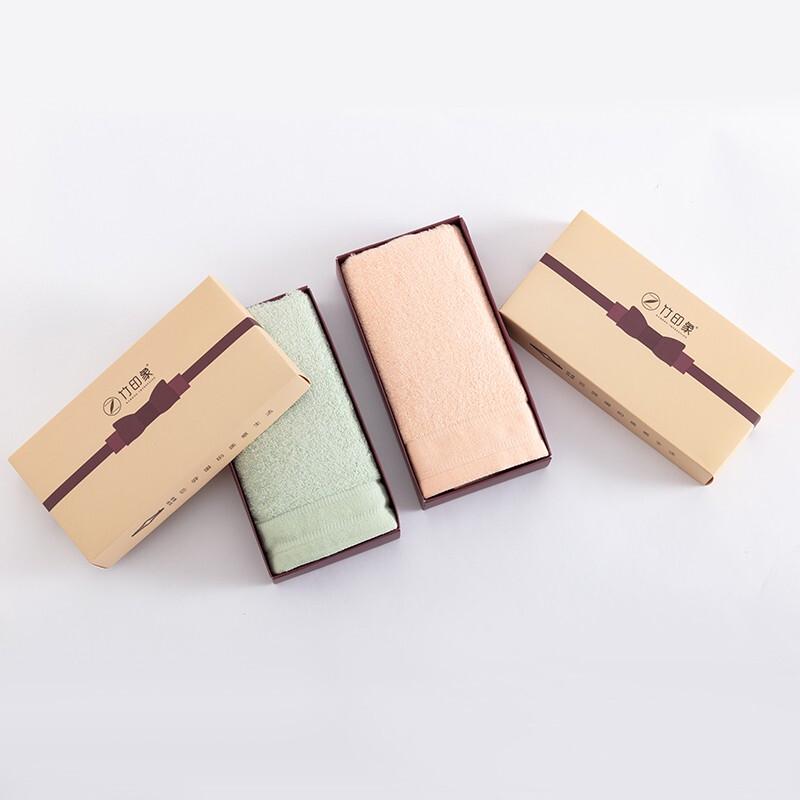 Bamboo Fiber Soft Candy Towel