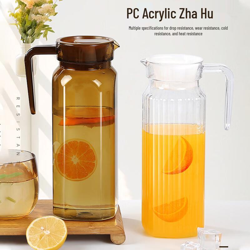 Guangbainabao Acrylic PC Cold Water Pitcher Set