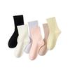 5 Pairs Mid-calf Socks Spring and Summer Cotton Pop Monthly Socks Anti-pilling Boneless Socks Women Dopamine Coloured White Student Socks
