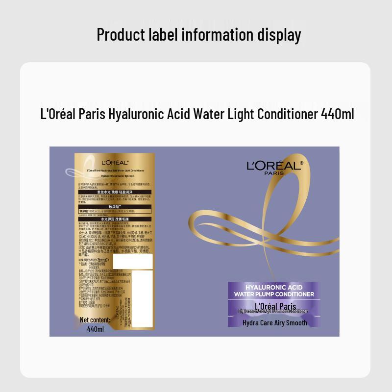 L'Oreal Hyaluronic Acid Hydrating Shampoo & Conditioner Set