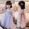 Girls' Bright Glitter Bow Backless Dress Baby Girl Clothes Princess Dress