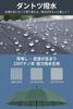 Long 16 Teflon 260T Rain with Storage Black [Qesquilo] Umbrella, Ribs, One-Touch Opening, Fiberglass, Water-Repellent, High-Density Fabric, Men's