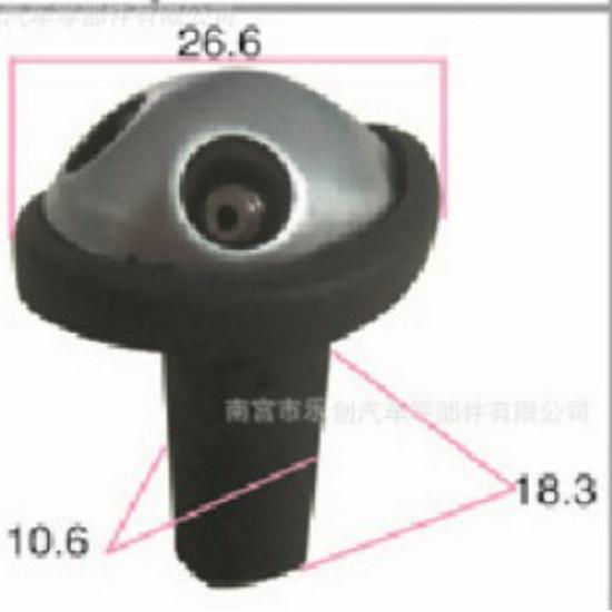 Mercedes W114/W115/R107 Front Windshield Washer Nozzle LeChuang