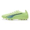 Puma Ultra Ultimate Round Toe Lace-Up MG (Rubber Short Studs) Artificial Turf Soccer Shoes Men Soccer Shoes Green 106897-01