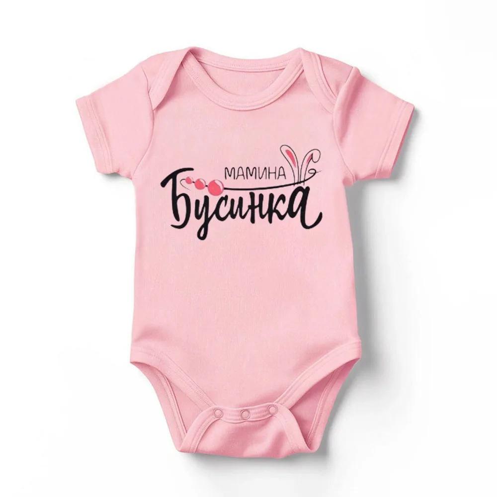 Vêtements pour bébé Printemps Été Coton Nouveau-né Garçon Fille Combinaisons Mignonnes Imprimées Vêtements pour bébé pour Anniversaire Photo