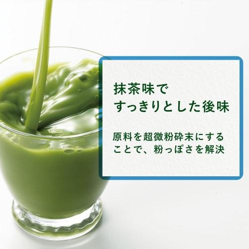 Ito En Gulpable One Cup of Green Juice Every Day, 900g X 12 Bottles