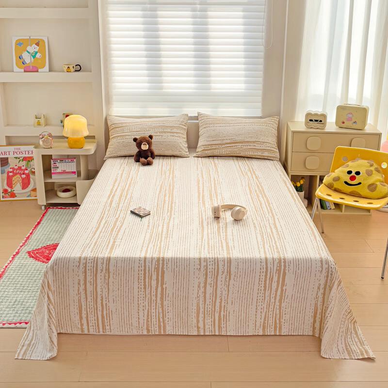 

Колекція постільної білизни Fuyuefen Світло-жовта смужка 100% бавовна