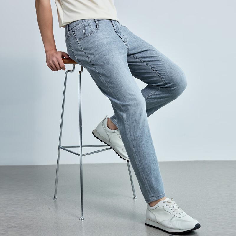 Lilanz Men's Commuter Comfort Stretch Denim Jeans