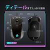 iClever Nova (Black), a Wired, Low-latency Gaming Mouse with Quiet Operation, RGB Backlighting, 6 Programmable Buttons, Customizable 360° Lighting,