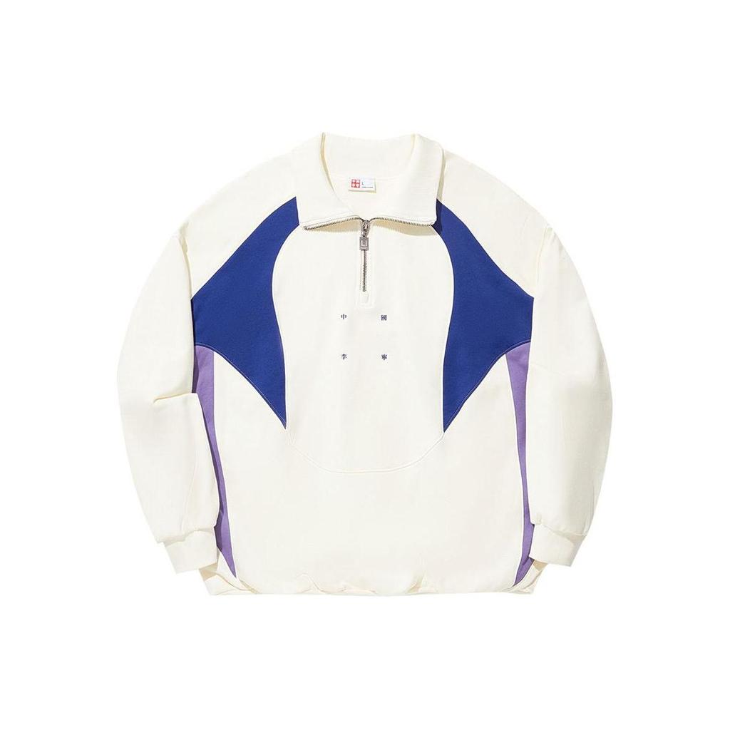 Li Ning Reignite Series Oversized Polo Neck Pullover Sweatshirt Unisex Sweatshirt Off-White AWDU345-1