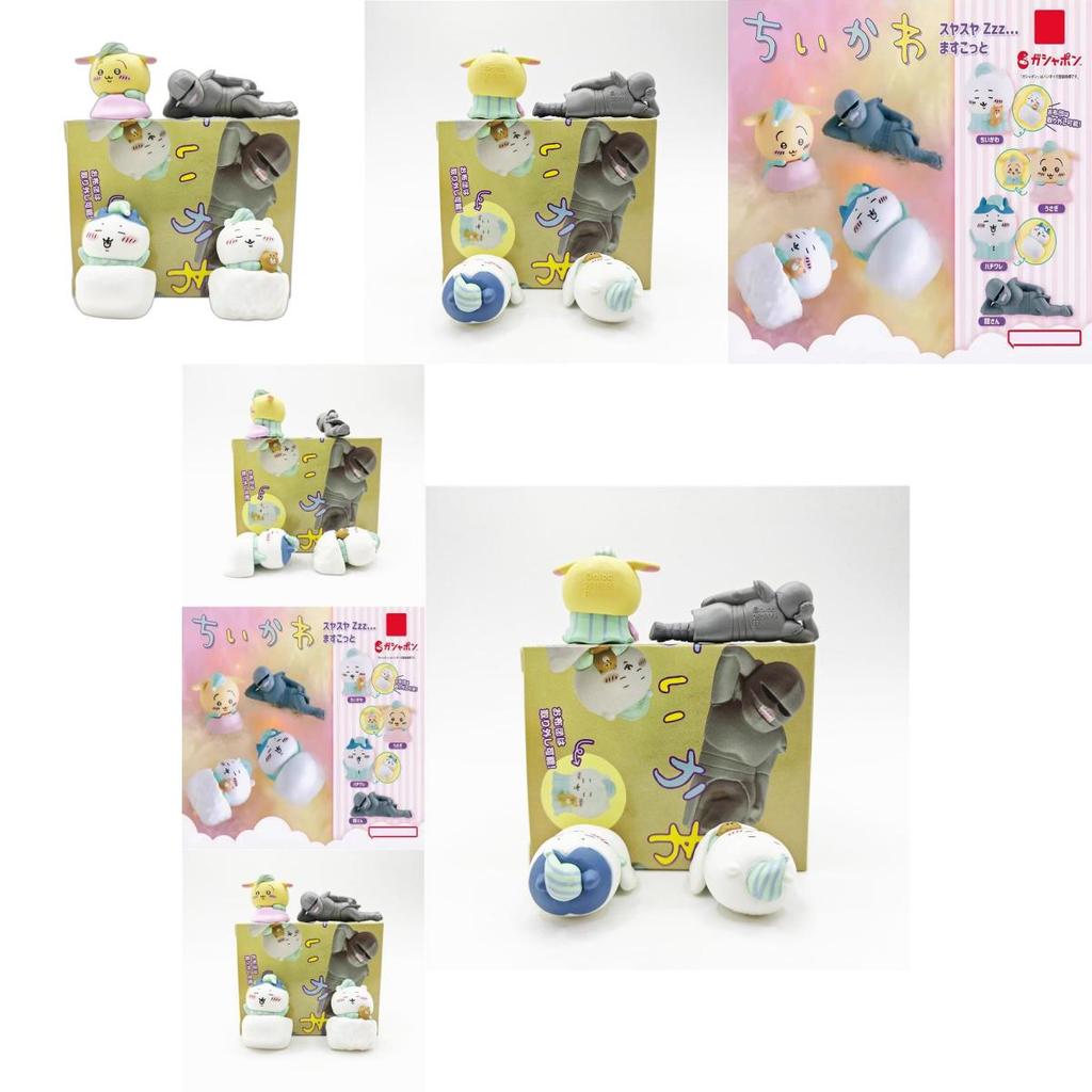 Cute Pvc Sleepy Bear Model Toy Figurine Set For Collectors And Kids Gift