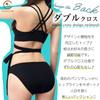 [Clove Cube] Double Cross Bikini Women's Swimsuit, Sexy, Simple, Ribbon, Black, Chic, with Pads (M Medium)