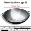 Kangfutao Commercial Round-Bottom Seasoned Iron Wok
