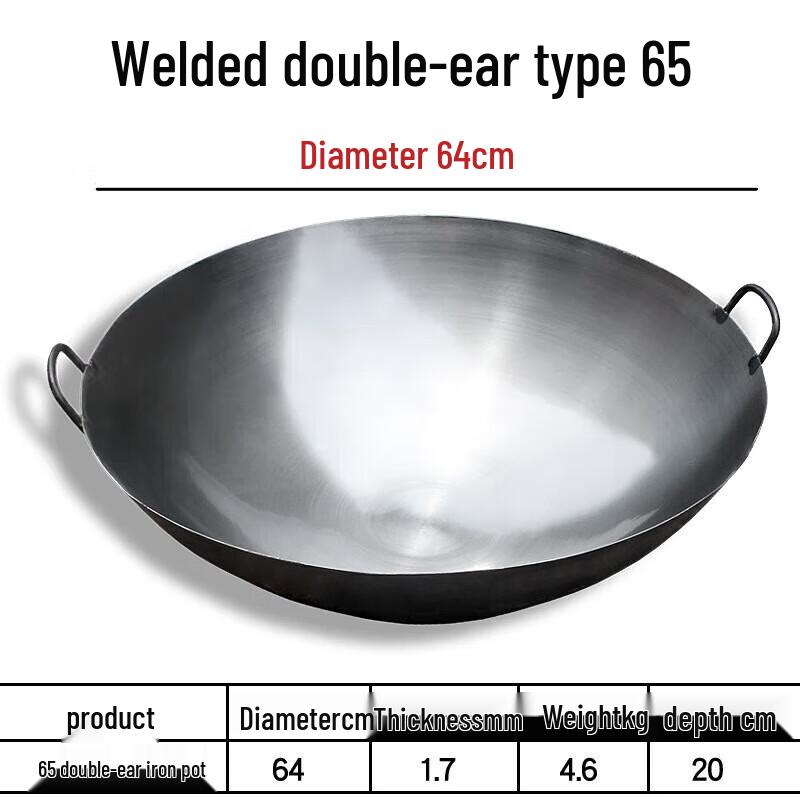 Kangfutao Commercial Round-Bottom Seasoned Iron Wok
