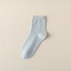 Women's Autumn Pure Color All Purpose Breathable Boneless Cotton Socks
