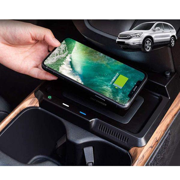 17-19 Honda CRV 15W Wireless Car Charger for Fast Mobile Charging