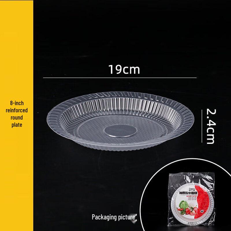 Mini Disposable Transparent Plastic Plates