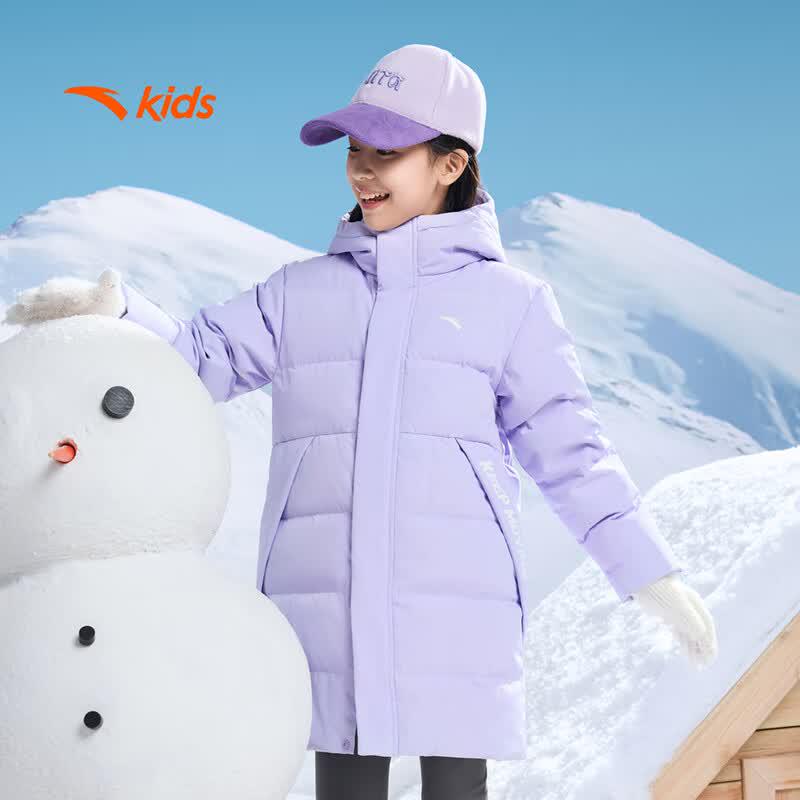 Anta Kids' Unisex 4-Proof Mid-Length Winter Down Jacket A72545904
