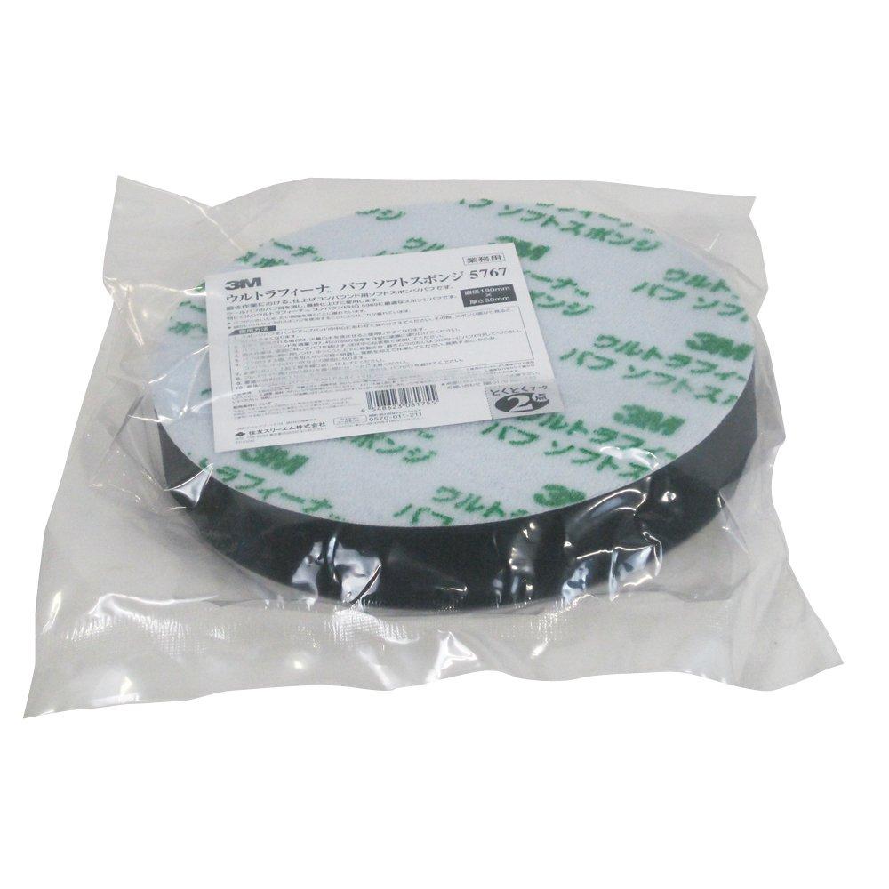 

3M Ультратонкий полировальный мягкий спонж #5767 чёрный