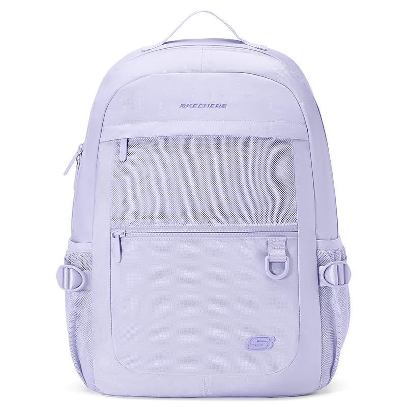Skechers Lightweight Student Travel Backpack
