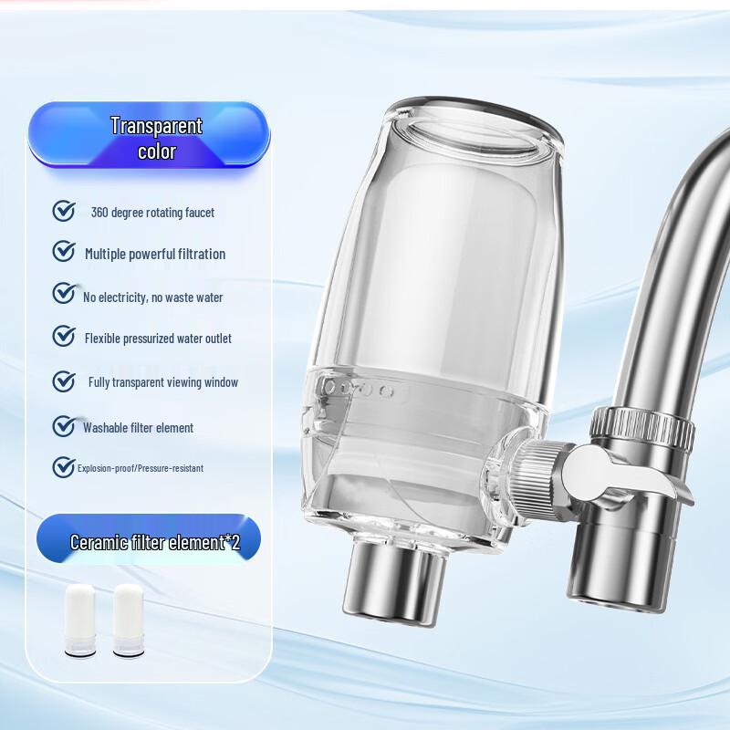 LISM Faucet Water Purifier