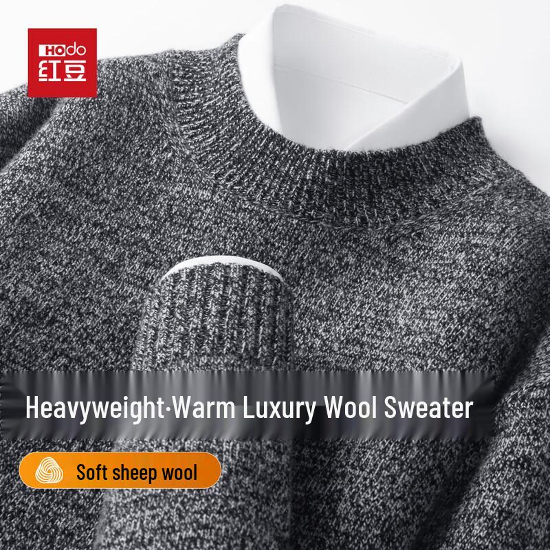 Hodo Men's Warm Round Neck Wool Blend Sweater
