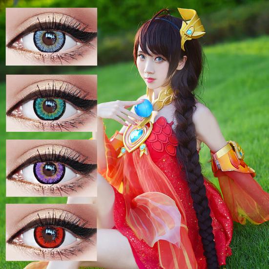 

1 пара контактных линз, тонкие, идеально подходящие, унисекс, дорожные косметические контактные линзы для красоты