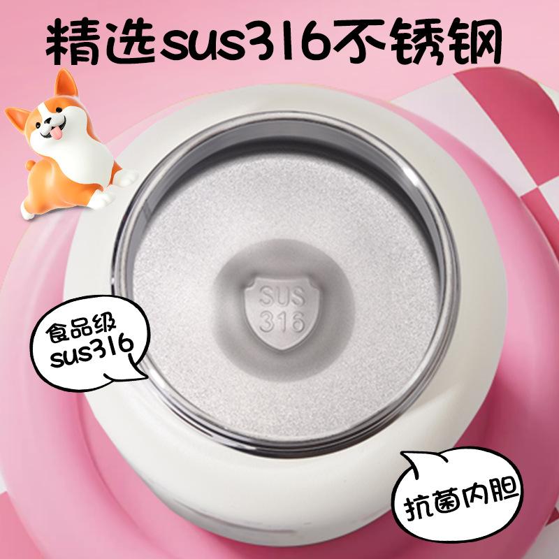Stainless steel high value light luxury high sense straw cup student gift water cup